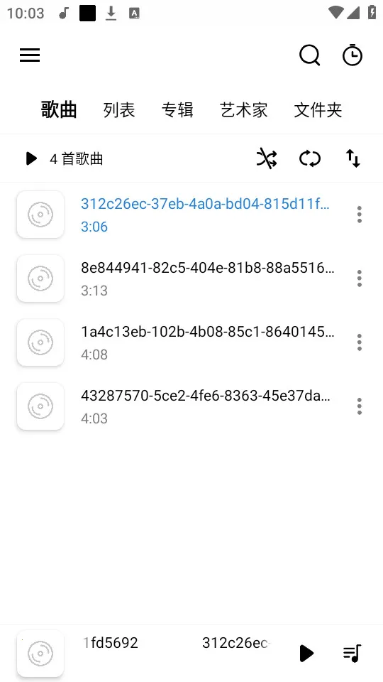 rPlayer-VR������(���ֲ���)v1.0.2 ��׿��