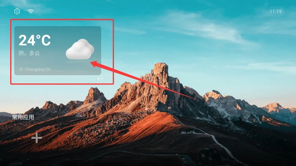 Emotn UI2025�ٷ����°汾v1.1.0.0 �ٷ�����