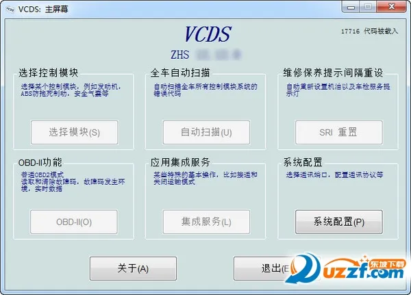 �����ֻ�ʡ��(�ֻ�ʡ��)v1.0.0 �ٷ�����