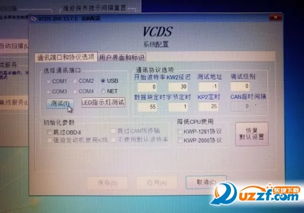 �����ֻ�ʡ��(�ֻ�ʡ��)