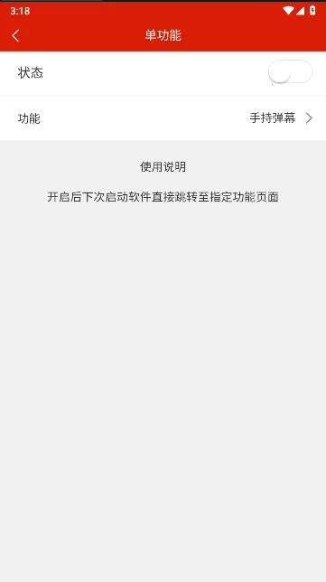 ӦԮCall2025�ٷ�����v1.5.4 ��׿��