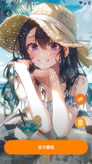 ��ȱ�ֽ(��������)v1.6.0 ��Ѱ�