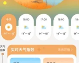 ��ө����2025���ذ�װ