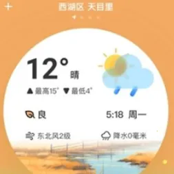 ��ө����2025���ذ�װ