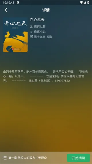 ����Ķ������ֻ���