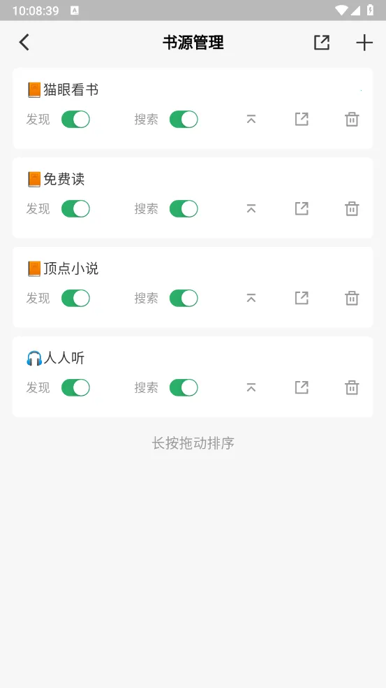 ����Ķ������ֻ���