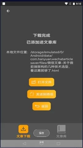 ���ں�(����������)v1.39b �ٷ�����