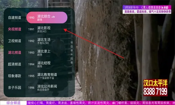 ��Ϭֱ�����Ӻ��������ֻ���