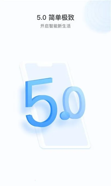 cloud365���2025���°汾v5.1090.0.8913 ��Ѱ�