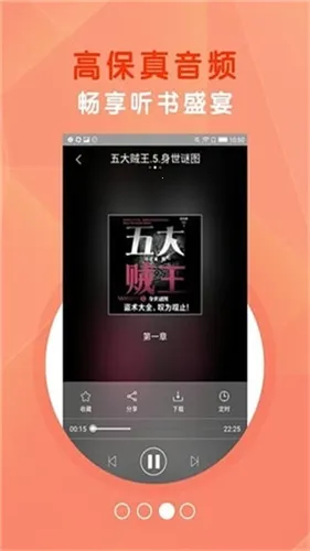 ֪��������TXT(С˵�Ķ�̨)v1.5.8 ��Ѱ�