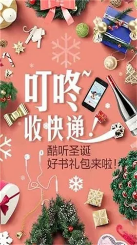 ֪��������TXT(С˵�Ķ�̨)v1.5.8 ��Ѱ�