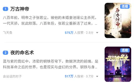 ֪��������TXT(С˵�Ķ�̨)