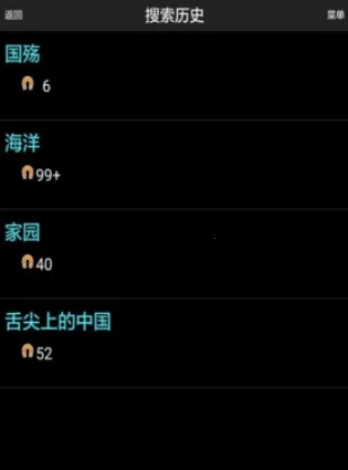 p2psearcher����2025���°汾