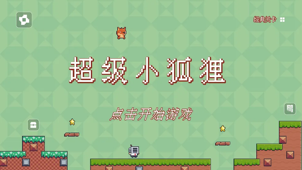 ����С����2025���ذ�װv12.2.1 �ٷ�����