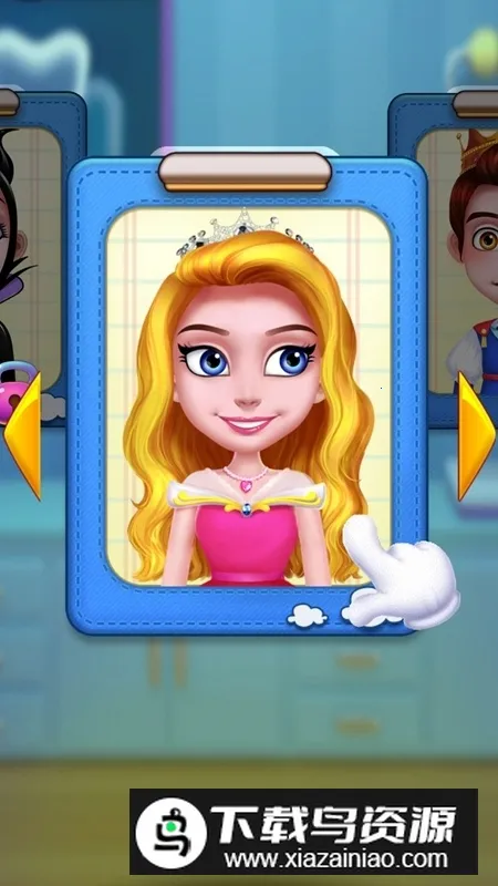 ����С��ҽ(ģ��������)v1.0 �ֻ���