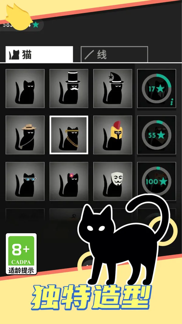 ���߱���ս��׿���ֻ���v13.0.0 �ֻ���