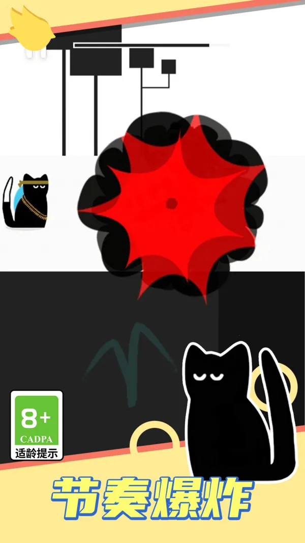 ���߱���ս��׿���ֻ���v13.0.0 �ֻ���