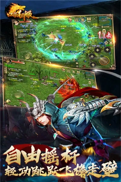 �ڴ�����(����������)v1.1.1.5 �ٷ�����