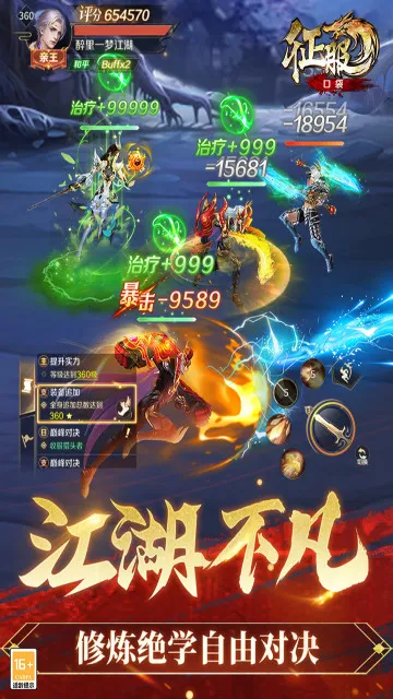 �ڴ�����(����������)