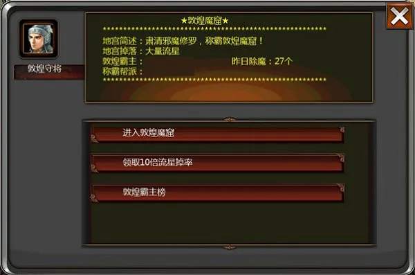 �ڴ�����(����������)