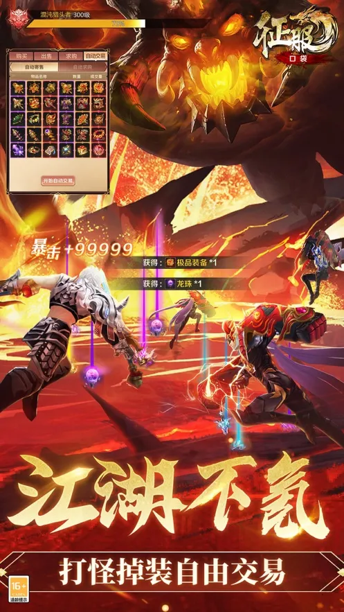 �ڴ�����(����������)v1.1.1.5 �ٷ�����