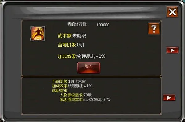 �ڴ�����(����������)