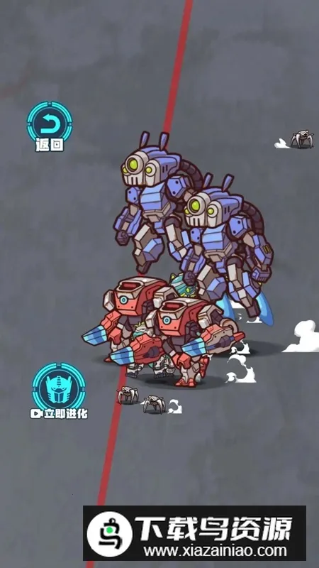 �������λ���սʿ2025���ذ�װv1.0.0 ��Ѱ�