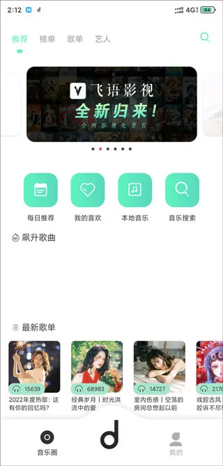 ħ��morin(���������)