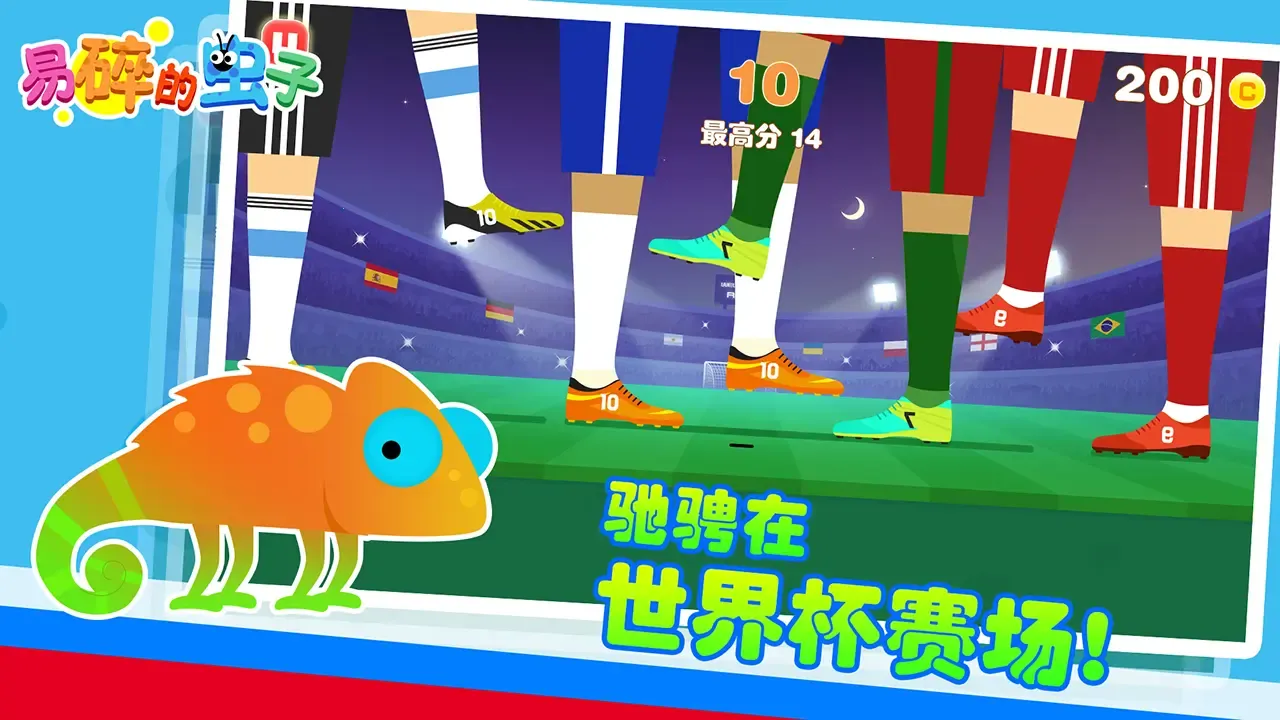 ����ĳ���2025���°汾v1.2.1 ��Ѱ�