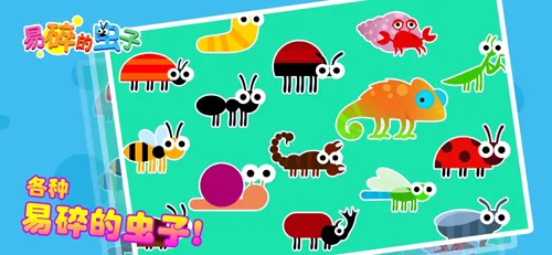 ����ĳ���2025���°汾v1.2.1 ��Ѱ�