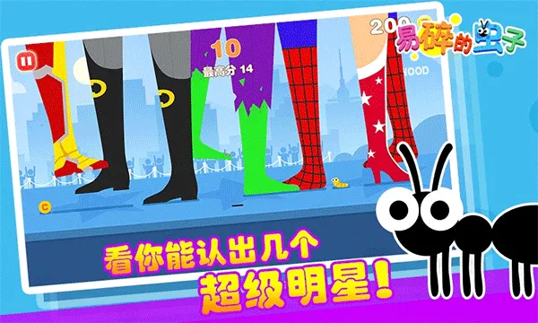 ����ĳ���2025���°汾v1.2.1 ��Ѱ�