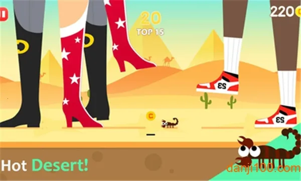 ����ĳ���2025���°汾v1.2.1 ��Ѱ�