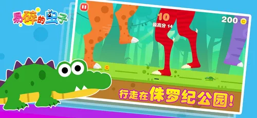 ����ĳ���2025���°汾v1.2.1 ��Ѱ�