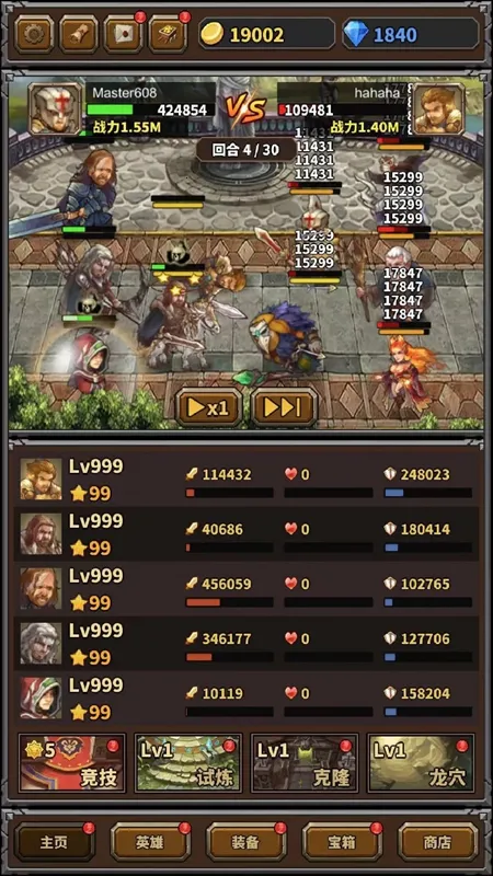 ��������2025���°汾v1.1.6 ��Ѱ�