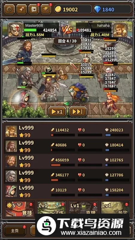 ��������2025���°汾v1.1.6 ��Ѱ�