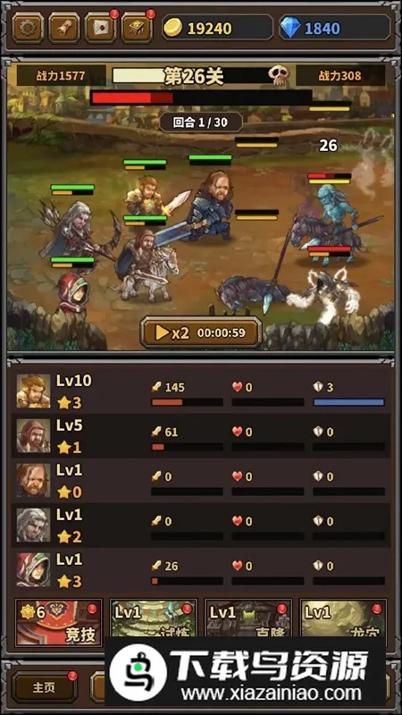 ��������2025���°汾v1.1.6 ��Ѱ�