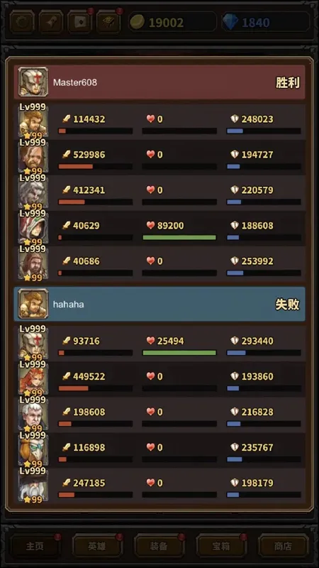 ��������2025���°汾