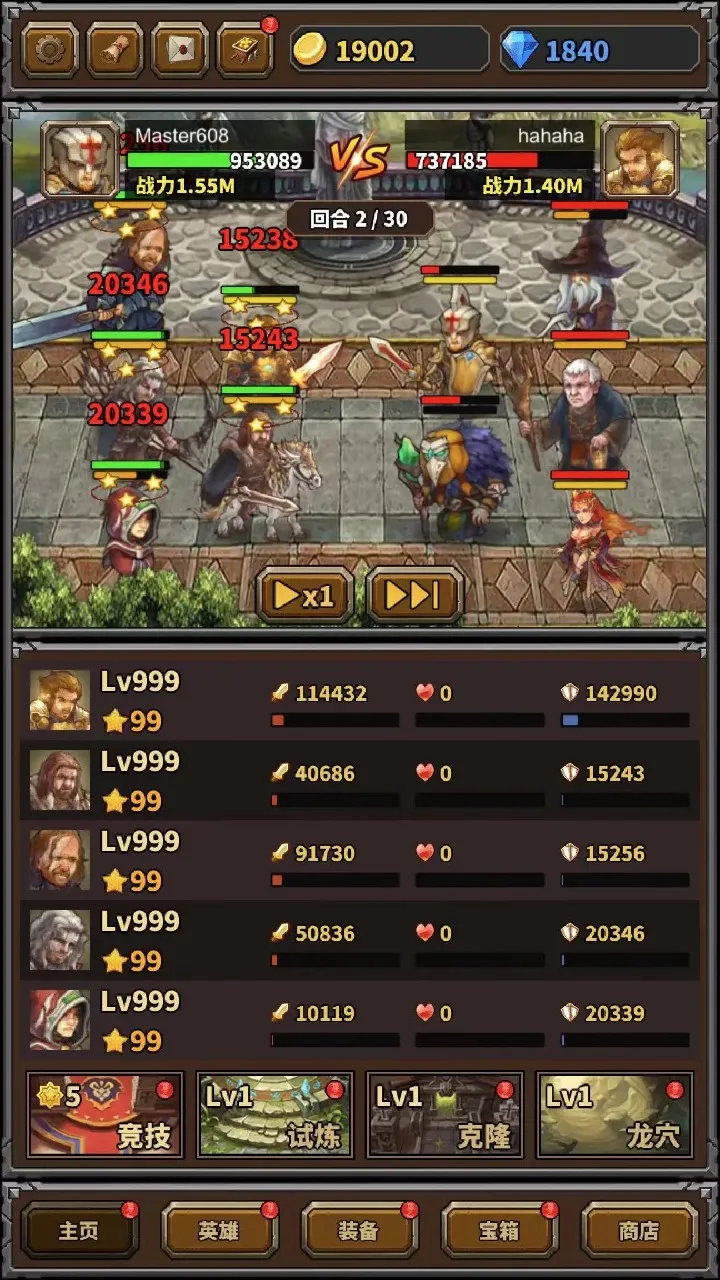 ��������2025���°汾