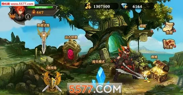 ħ����Լ2025���ذ�װv1.0 �ٷ�����