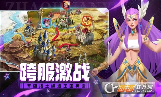 ħ����Լ2025���ذ�װv1.0 �ٷ�����