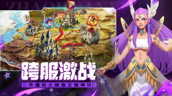 ħ����Լ2025���ذ�װ