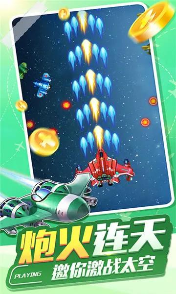 쫷��Ϯ(���������)v1.1 �ֻ���