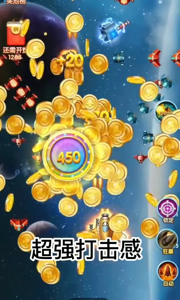 쫷��Ϯ(���������)v1.1 �ֻ���