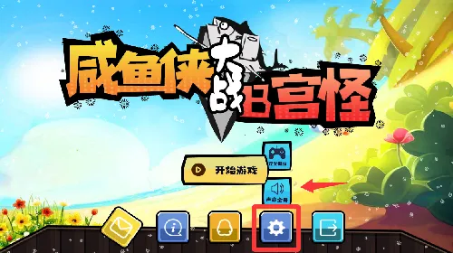 ��������սb����(�����������)