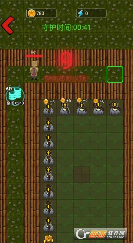 ��ƽ����(����������)v1.0 �ٷ�����