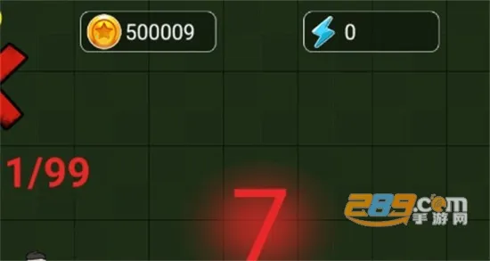 ��ƽ����(����������)