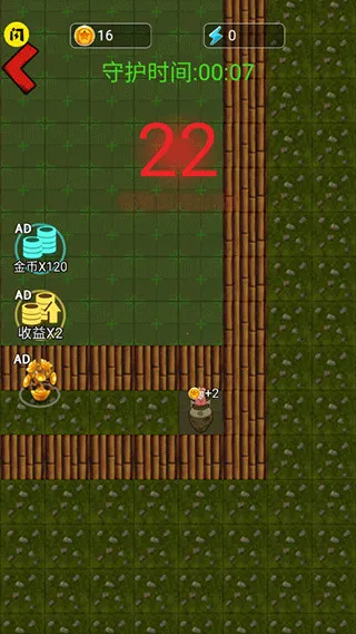 ��ƽ����(����������)