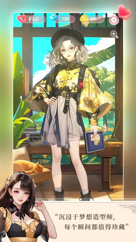 ��������ʦ2025���ذ�װv1.0.0 �ֻ���