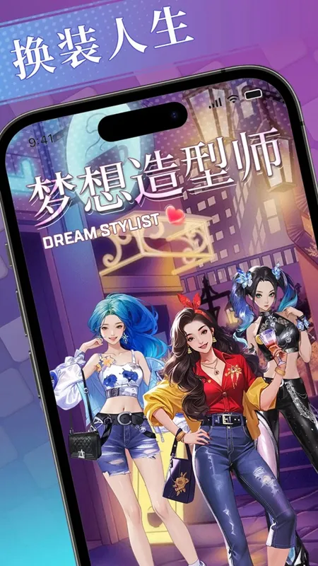 ��������ʦ2025���ذ�װv1.0.0 �ֻ���