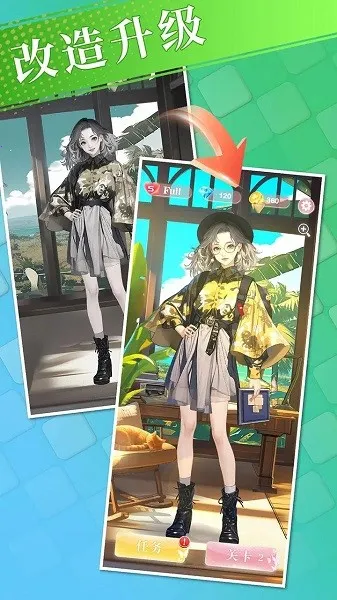 ��������ʦ2025���ذ�װv1.0.0 �ֻ���